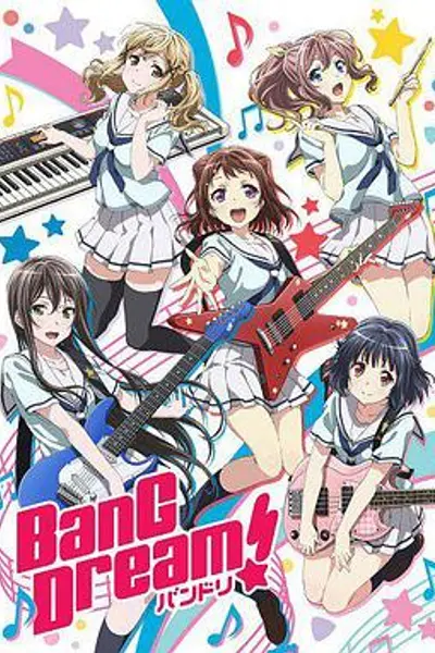 BanG Dream! OVA