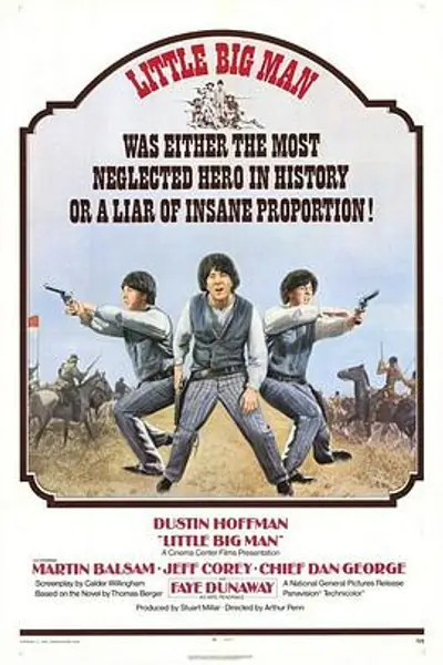 小巨人1970