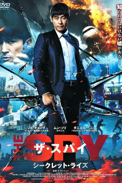 K先生