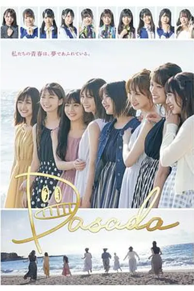 DASADA